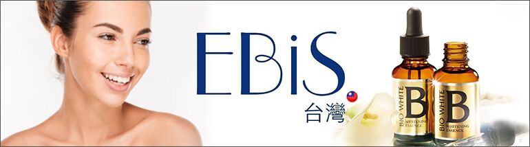 |商品推薦|EBiS 台灣–年年榮登日本樂天 Rakuten 銷售冠軍,完成推廣獎金14%。