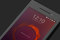 Small_ubuntu-edge-2